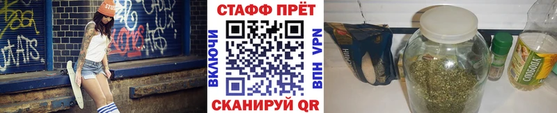 Все наркотики Касимов A PVP  Бошки Шишки  МДМА  Гашиш  Меф 