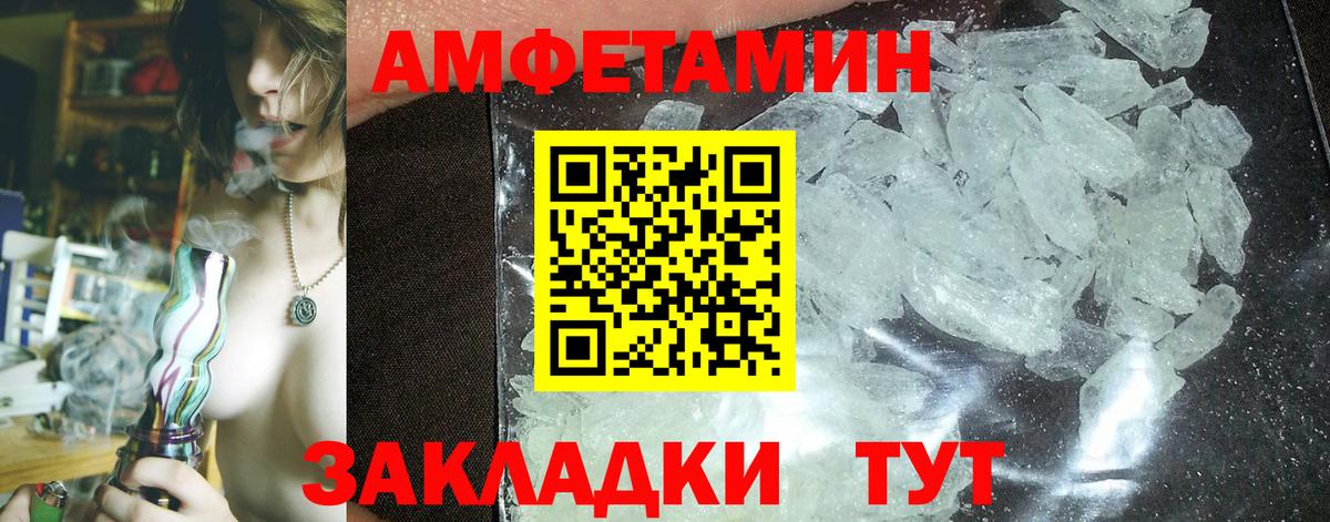  Cocaine Касимов