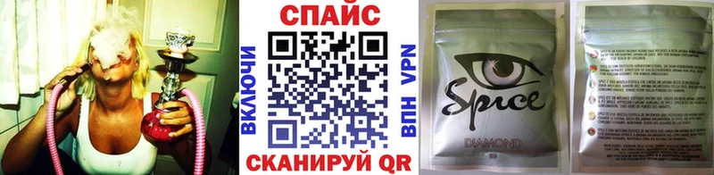 Бутират Butirat  Касимов 
