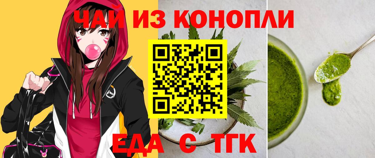 Касимов  МЕФ   COCAIN  ГАШИШ  Где продают наркотики?  Кодеин  Вход с VPN  Лсд 25  APVP СОЛЬ   Мефедрон 