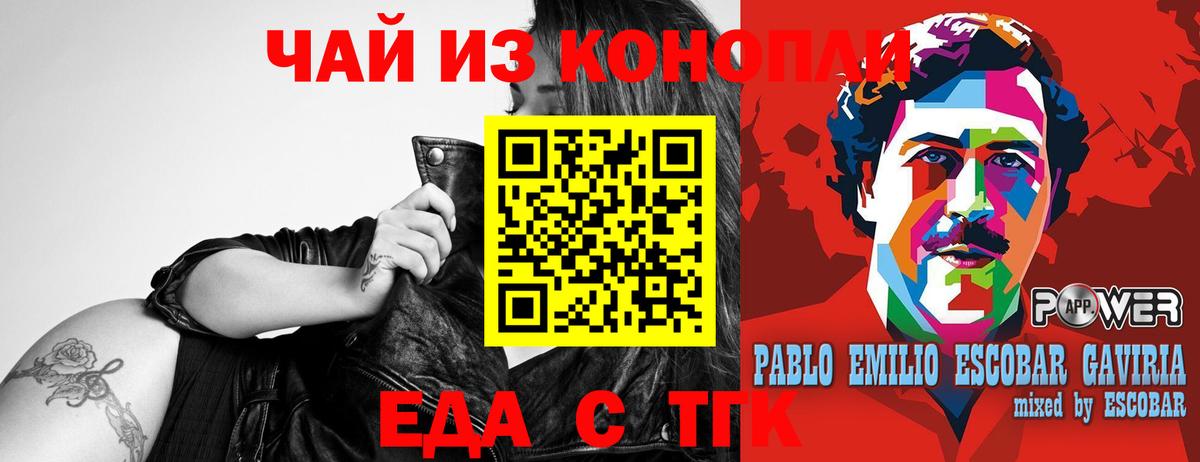 Мяу-Мяу  Alpha PVP  Вход с VPN  Диски  Марихуана  Касимов  МДМА  Лсд 25 