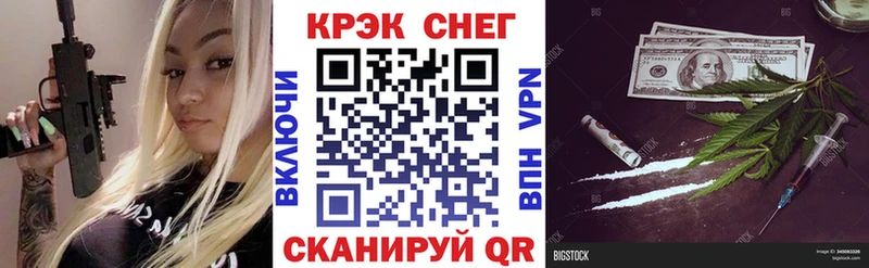 МЕГА ONION  Касимов  Кокаин 98% 