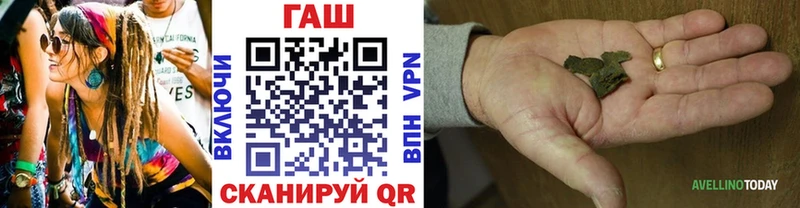 Гашиш 40% ТГК Касимов