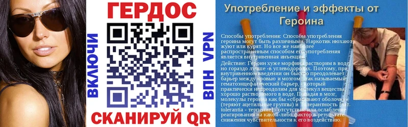 кракен вход  Касимов  ГЕРОИН Афган 