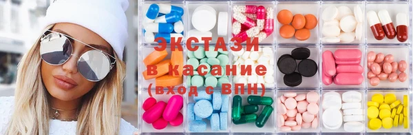 дистиллят марихуана Нефтегорск