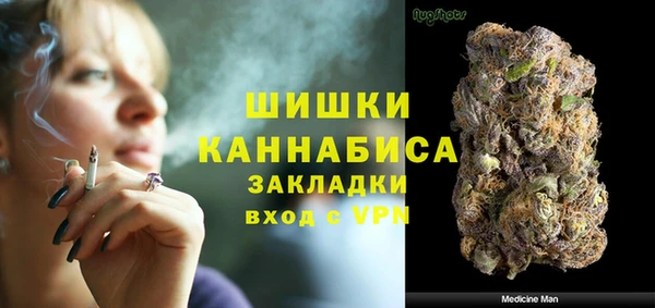 a pvp Нефтекумск