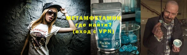 бошки Наволоки