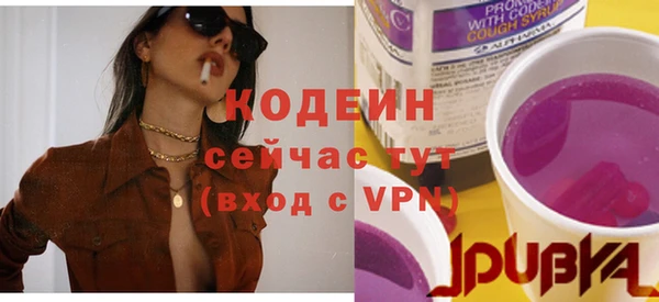 a pvp Нея