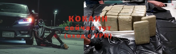 a pvp Нея