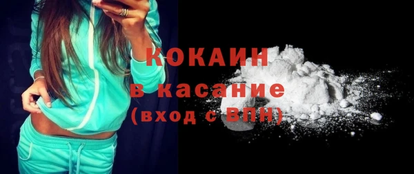 бошки Наволоки
