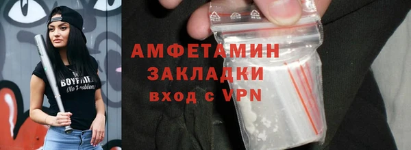a pvp Нея