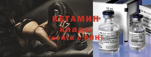 a pvp Нефтекумск