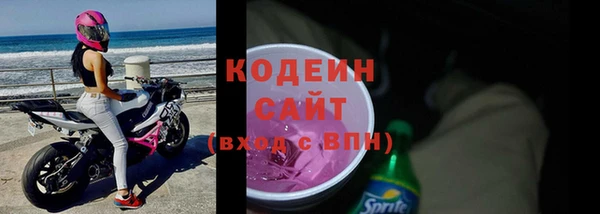 метадон Бежецк