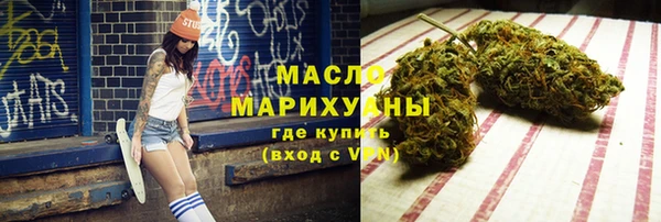 бошки Наволоки
