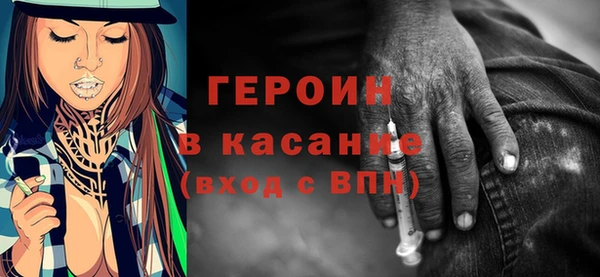 a pvp Нефтекумск