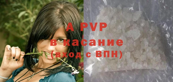 дистиллят марихуана Нефтегорск