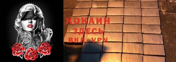 a pvp Нефтекумск