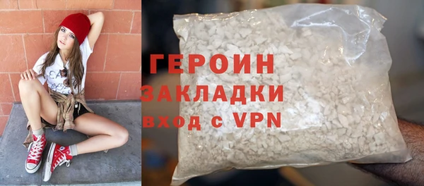 a pvp Нея