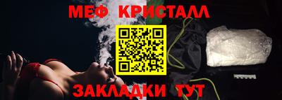 круглые Апшеронск