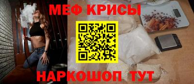 метадон Аргун