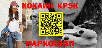 таблы Гатчина