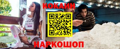 мефедрон мука Гагарин