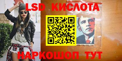 мефедрон мука Гагарин