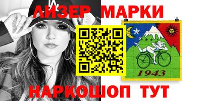 мефедрон мука Гагарин