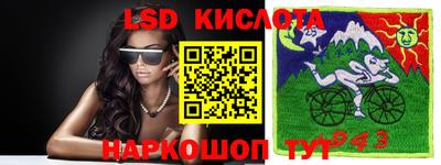 мефедрон мука Гагарин