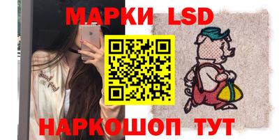 таблы Гатчина