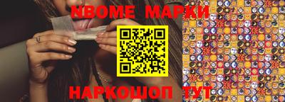 метадон Аргун