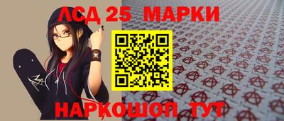 мефедрон VHQ Гай