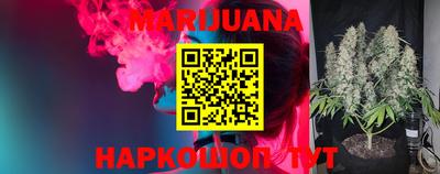 герыч Апрелевка