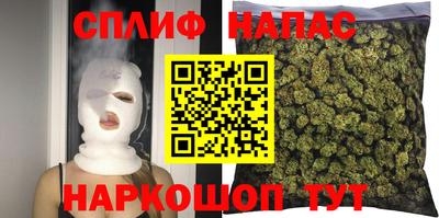 таблы Гатчина