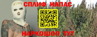 круглые Апшеронск