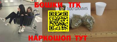 таблы Гатчина