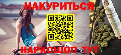 таблы Гатчина