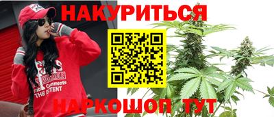 таблы Гатчина