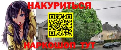 герыч Апрелевка