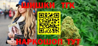 мефедрон VHQ Гай