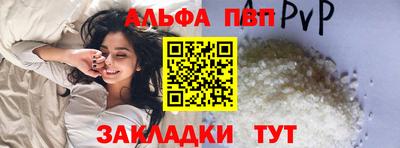 таблы Гатчина