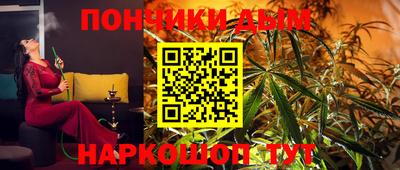 мефедрон мука Гагарин