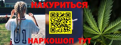 таблы Гатчина