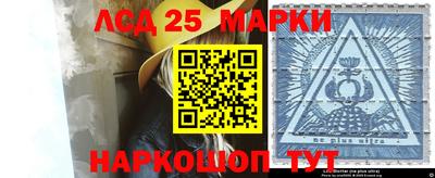 таблы Гатчина