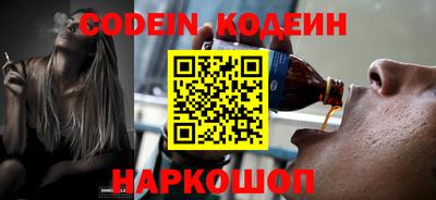 таблы Гатчина