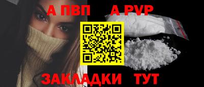 таблы Гатчина