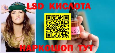 мефедрон мука Гагарин
