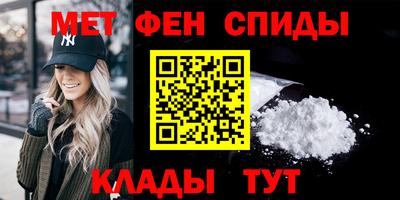 круглые Апшеронск