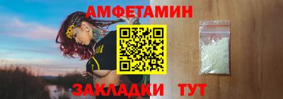 таблы Гатчина